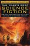 [The Year's Best Science Fiction 16] • The Year’s Best Science Fiction · 16 # 1999